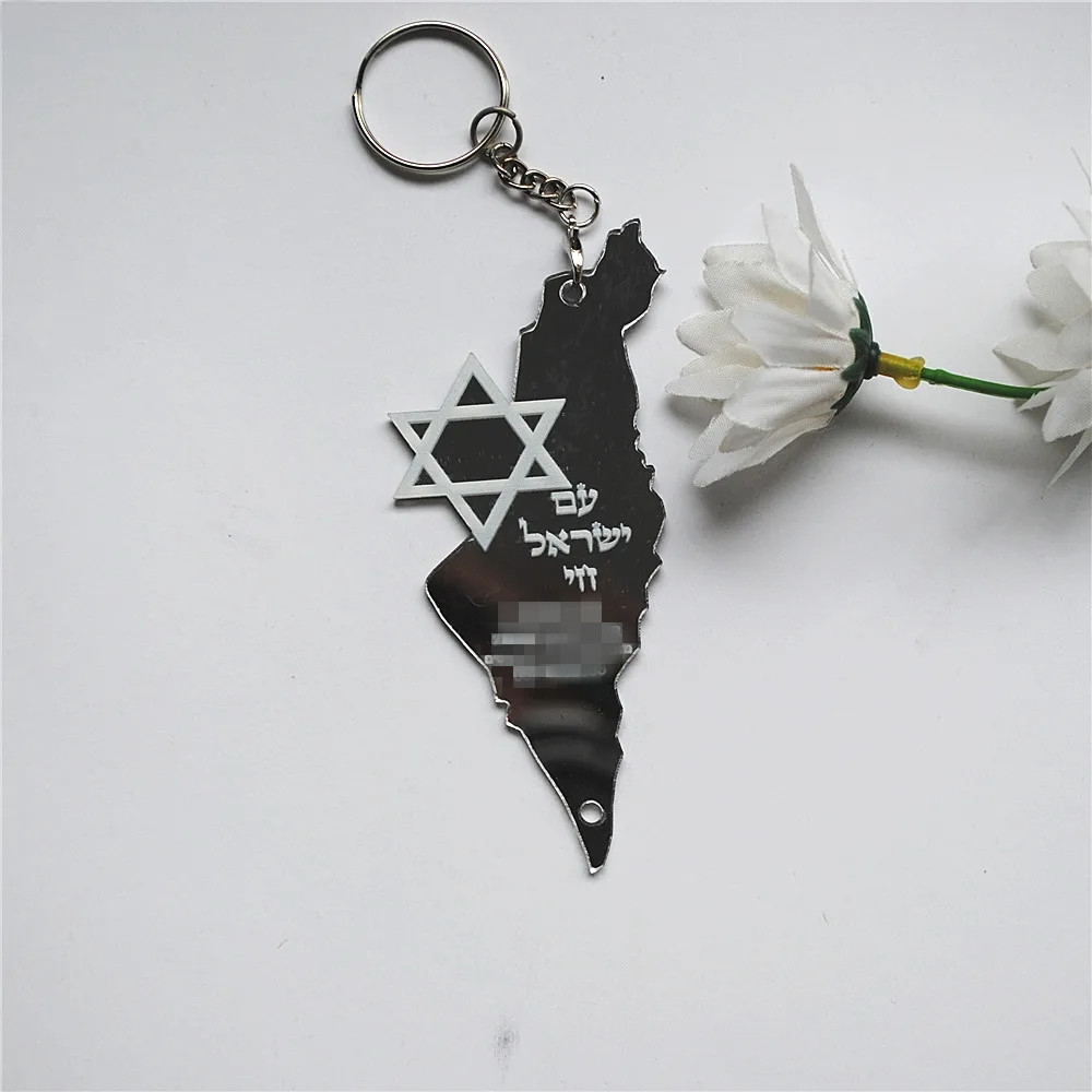 10 pezzi Preghiera Ricordo ebr - Custom Star Map recensione e prezzo