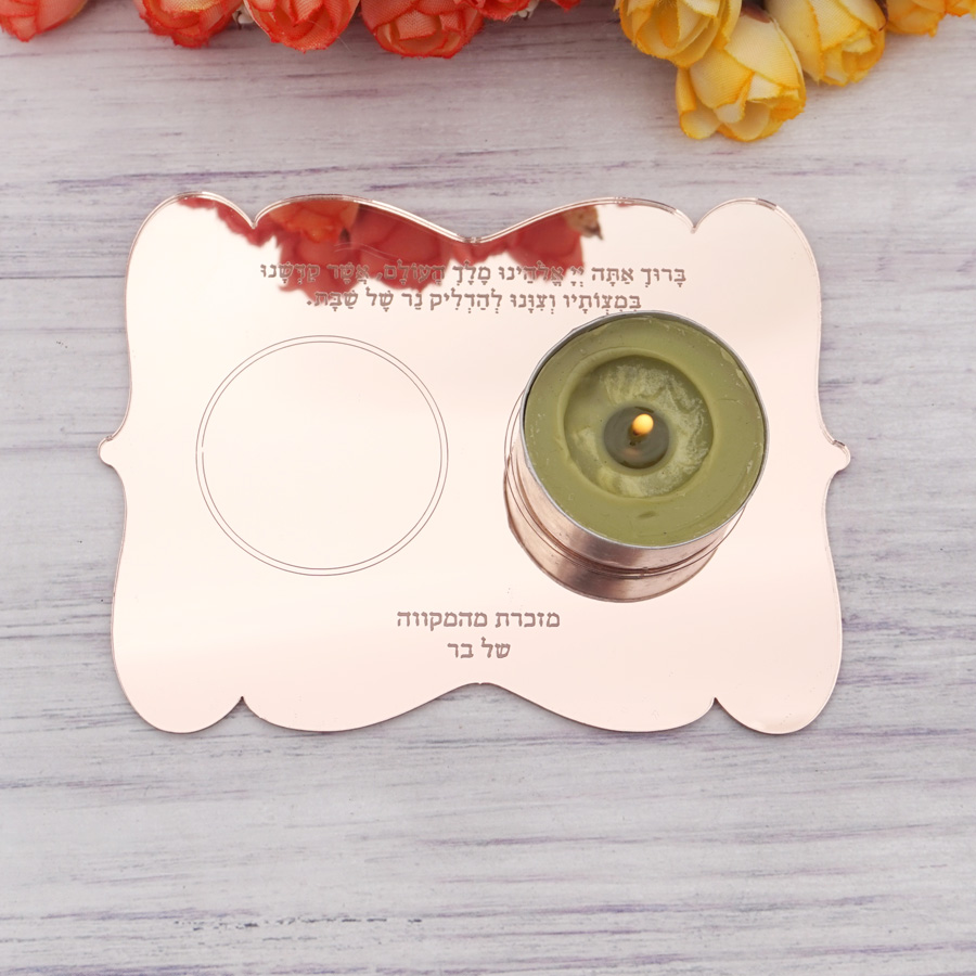 Decorazioni per la tavola di n - Personalised Candle Label recensione e prezzo